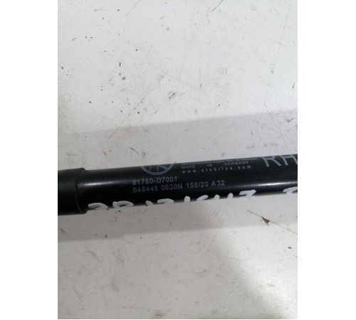 Амортизатор крышки багажника