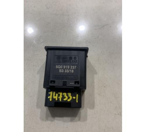 Замок выключения подушки безопасности