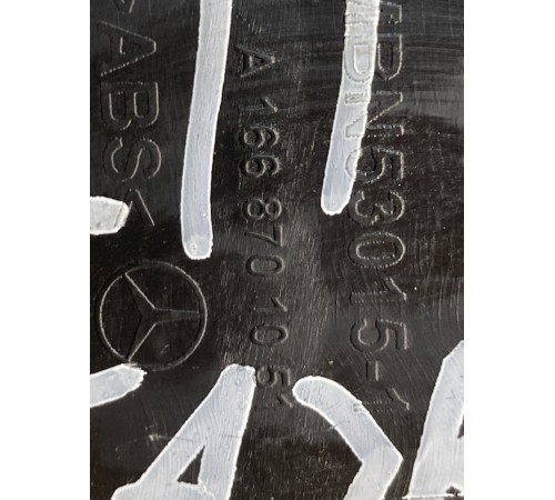 Накладка крышки багажника (задняя, правая)