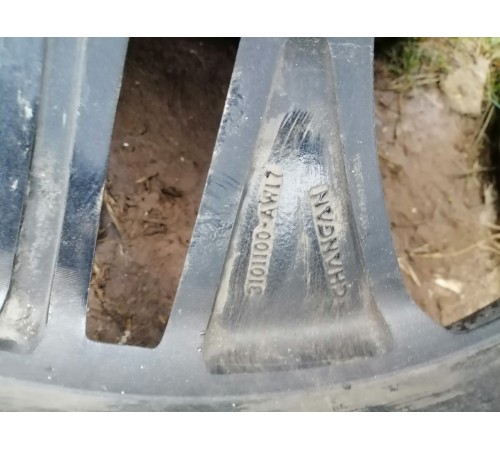 Комплект колёс 225/55R19 лето