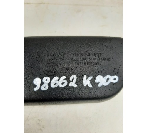 Зеркало заднего вида(салонное)