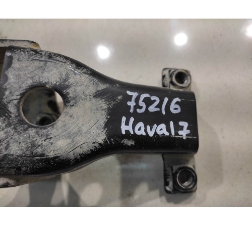 Крепеж задней 