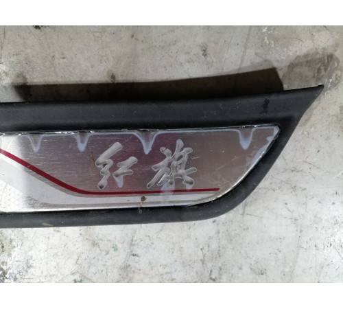 Накладка порога с подсветкой задняя левая