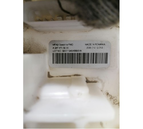 Насос топливный