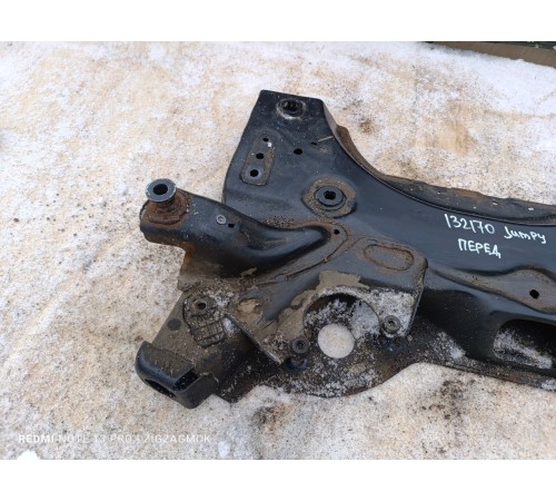 Балка подмоторная