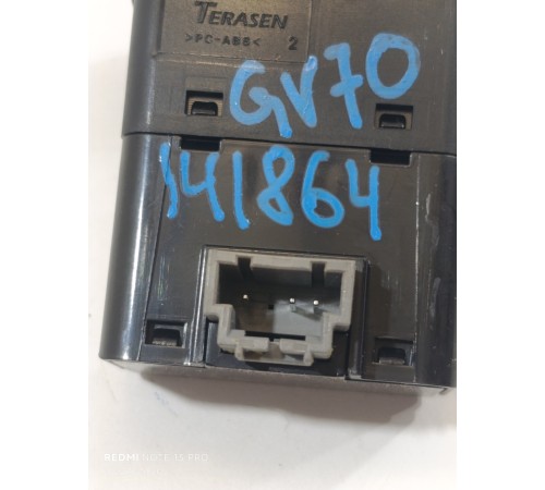 Замок пассажирской подушки безопасности