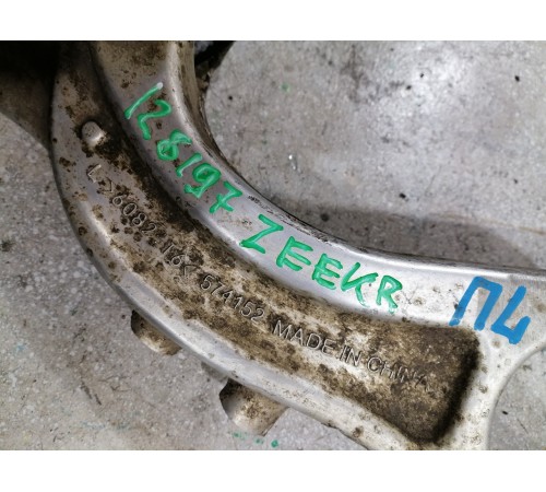 Вилка переднего амортизатора левая