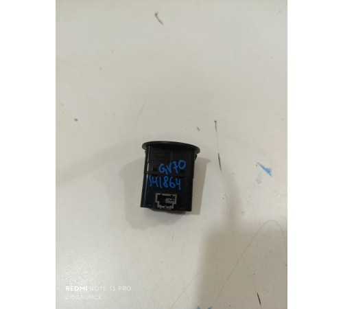 Замок пассажирской подушки безопасности