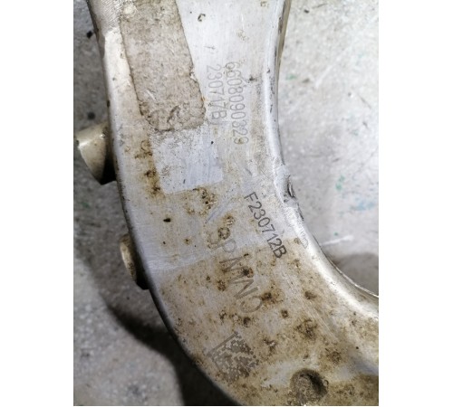 Вилка переднего амортизатора левая