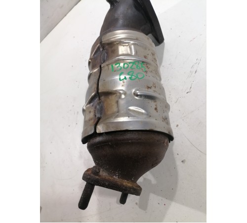 Катализатор