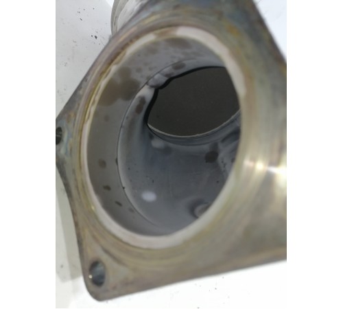 Катализатор