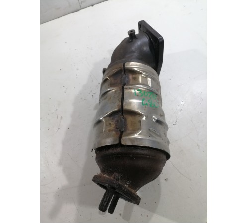 Катализатор