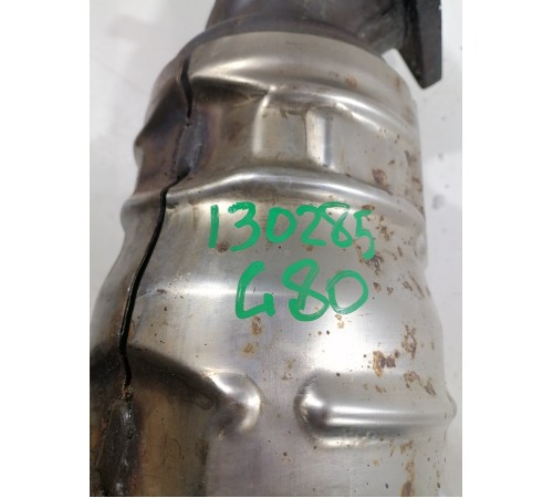 Катализатор