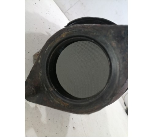 Катализатор