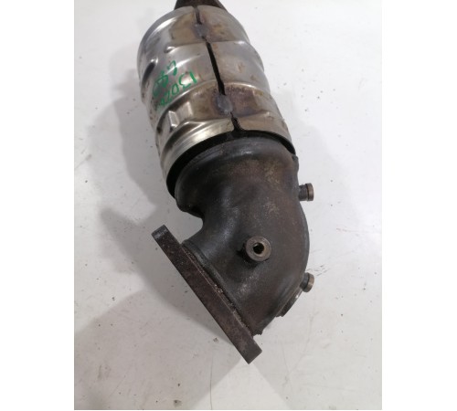 Катализатор