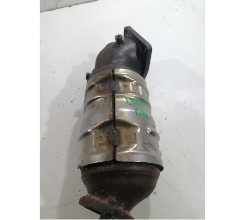 Катализатор