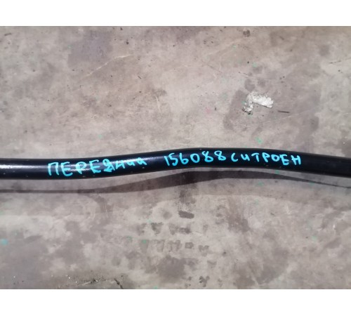 Стабилизатор передний