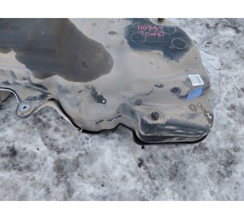 Топливный бак