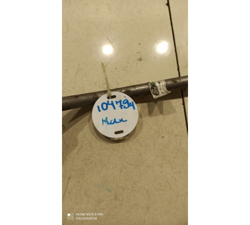 Трубка кондиционера