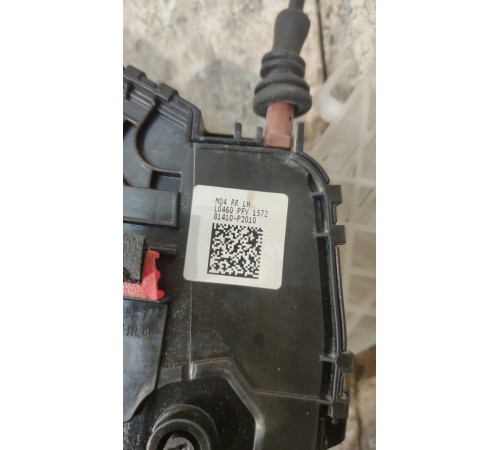 Замок двери Задней левой