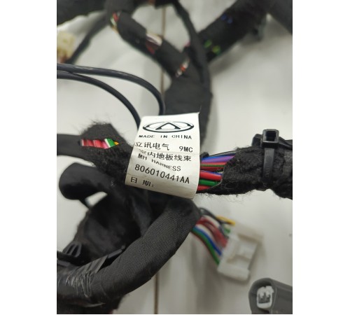 Электропроводка салона