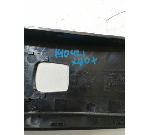 Накладка салонного зеркала