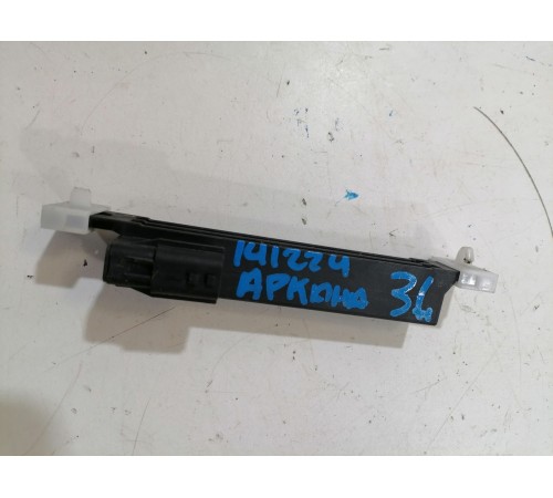 Антенна без ключевого доступа