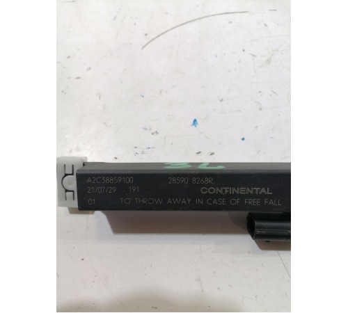 Антенна без ключевого доступа