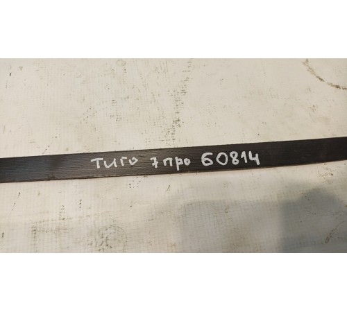 Ремень поликлиновый (вспомогательных агрегатов)