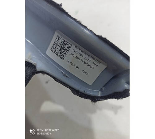 Обшивка стойки лобового стекла(левая)