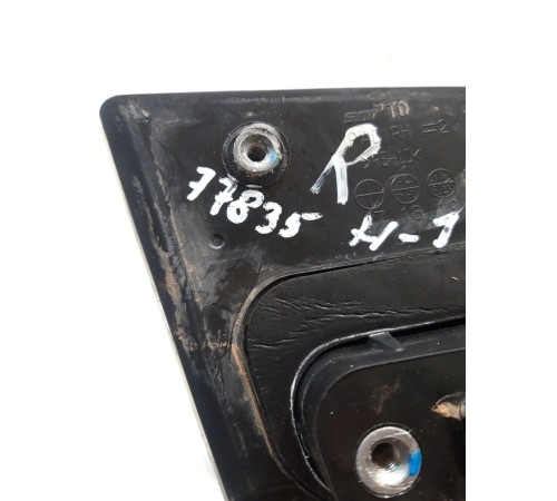 Зеркало заднего вида боковое(правое)