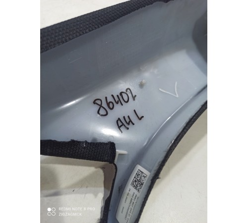 Обшивка стойки лобового стекла(левая)