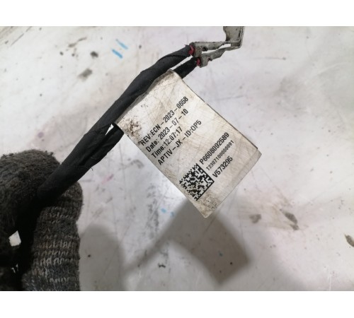 Проводка рулевой рейки