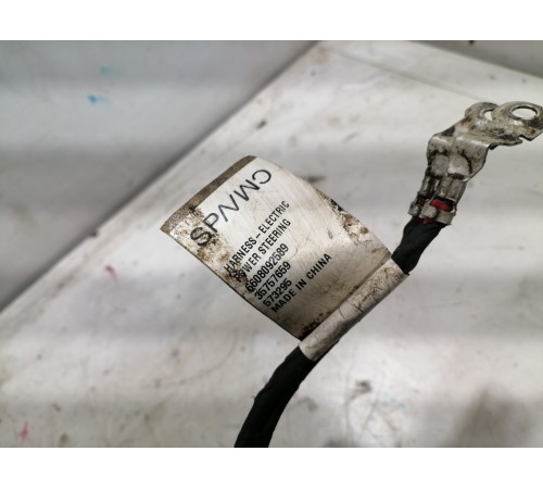 Проводка рулевой рейки