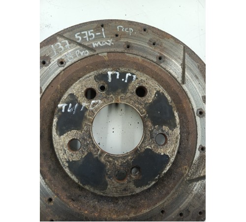 Диск тормозной передний