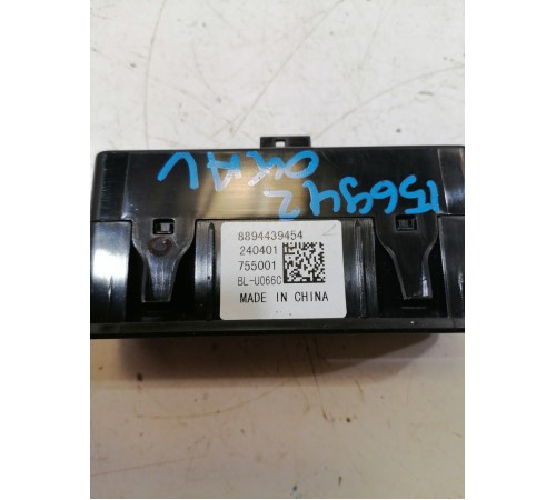 Разъём USB/USB