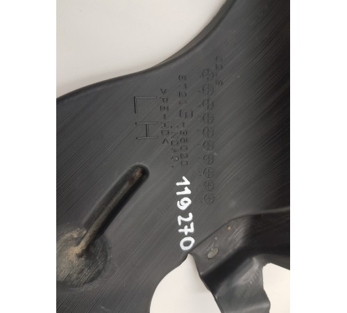 Воздуховод отопителя печки салона задний