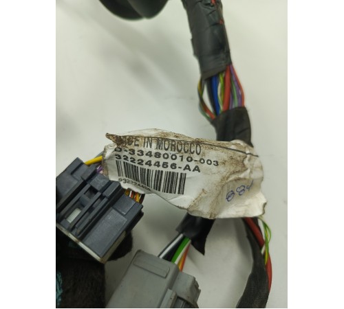 Электропроводка задней подвески