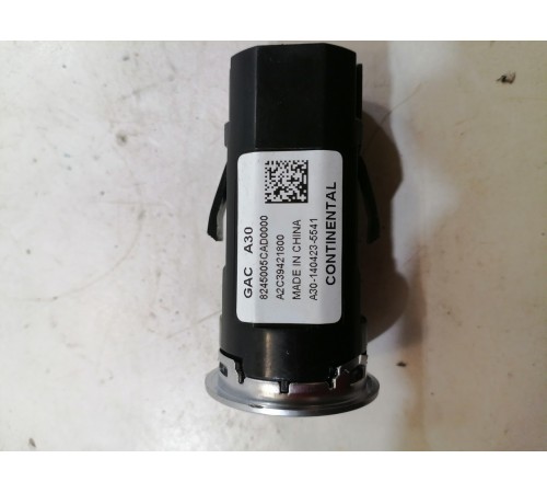 Кнопка запуска двигателя, старт