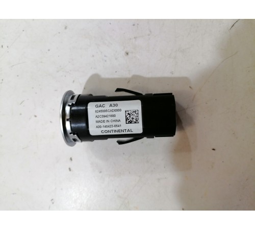 Кнопка запуска двигателя, старт