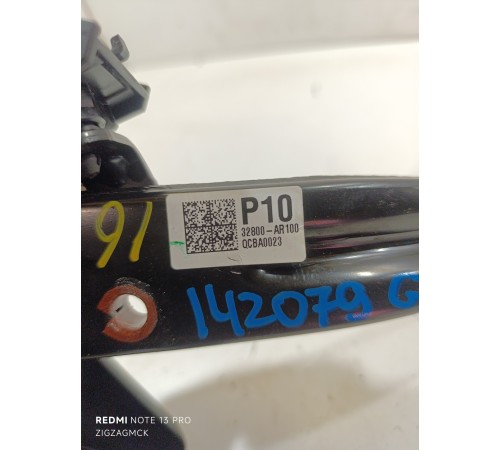 Педаль тормоза