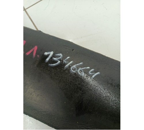 Пыльник крыла передний левый