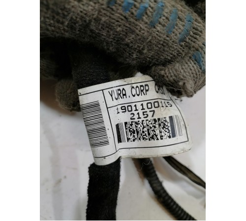 Электропроводка заднего бампера