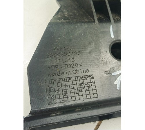 Крепление аккумулятора АКБ