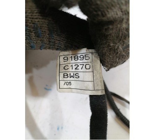 Электропроводка заднего бампера