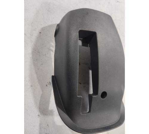 Кожух рулевой колонки нижний