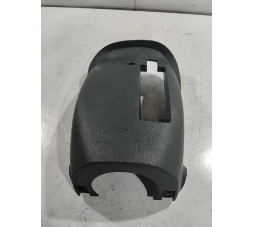 Кожух рулевой колонки нижний