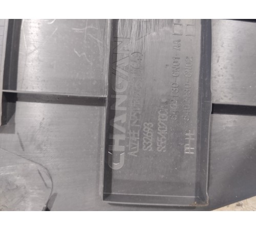 Обшивка передней стойки левая нижняя