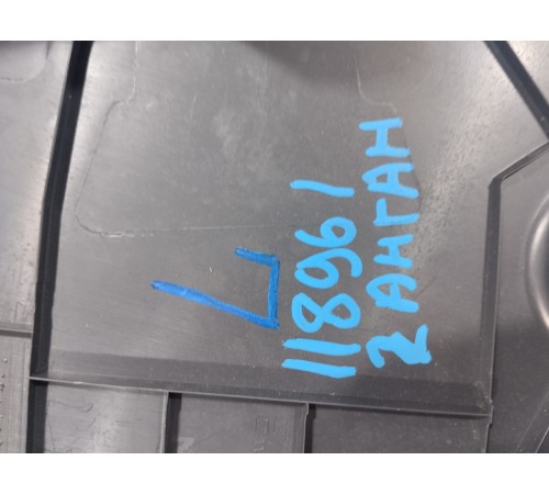 Обшивка передней стойки левая нижняя