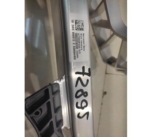 Скелет торпеды салона